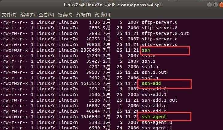 实用 | 如何远程登录开发板？