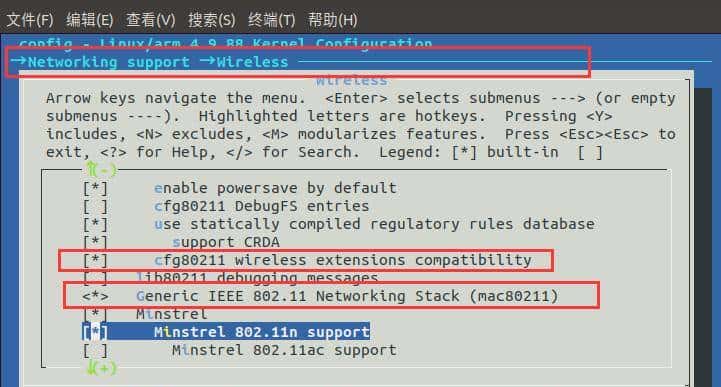 实用 | 如何远程登录开发板？