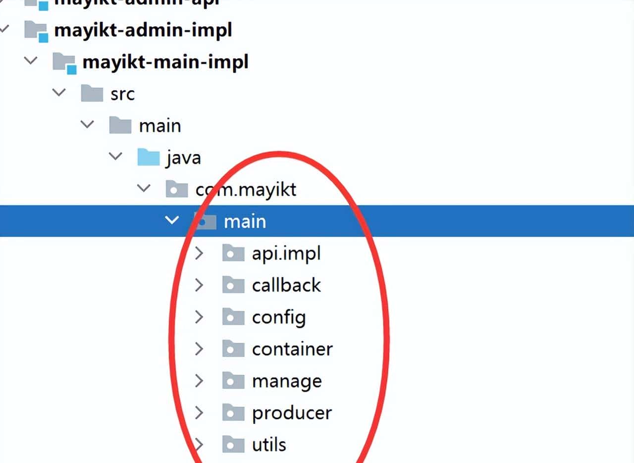 06.整合rabbitmq异步处理