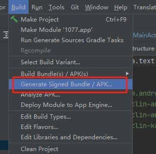 Android小白入门记录
