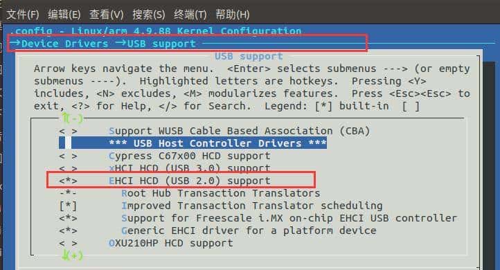 实用 | 如何远程登录开发板？