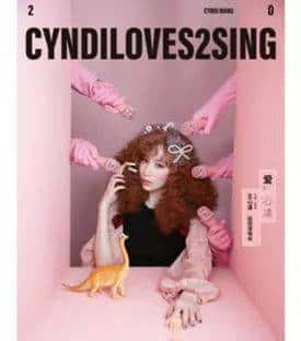 填完志愿的第一个周末，我要野