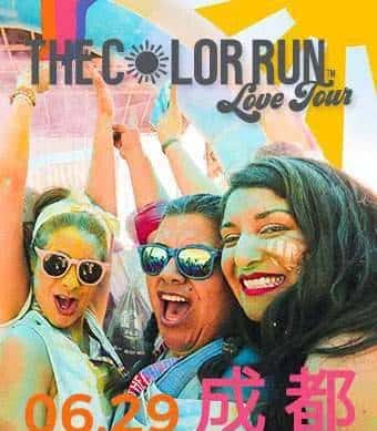 填完志愿的第一个周末，我要野