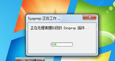怎么把c盘恢复出厂设置电脑语言,教你把电脑恢复出厂设置