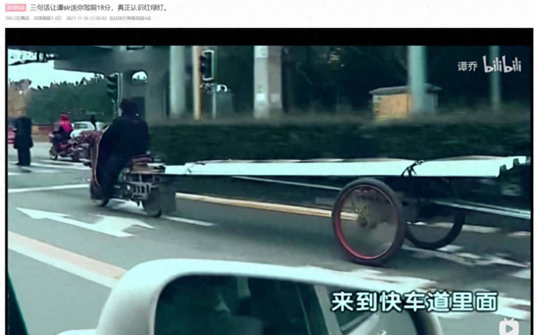 真香，Python爬取B站弹幕原来如此简单，源码已附在文末