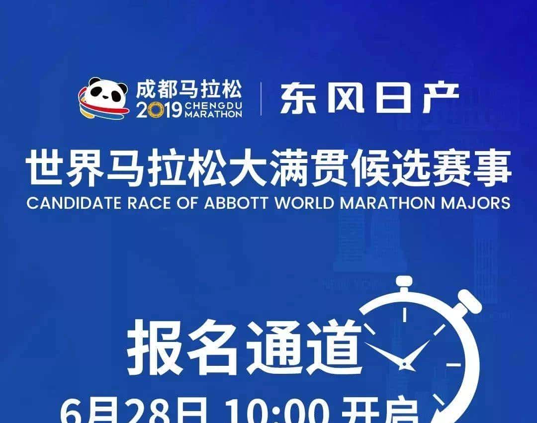 填完志愿的第一个周末，我要野