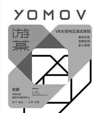 填完志愿的第一个周末，我要野