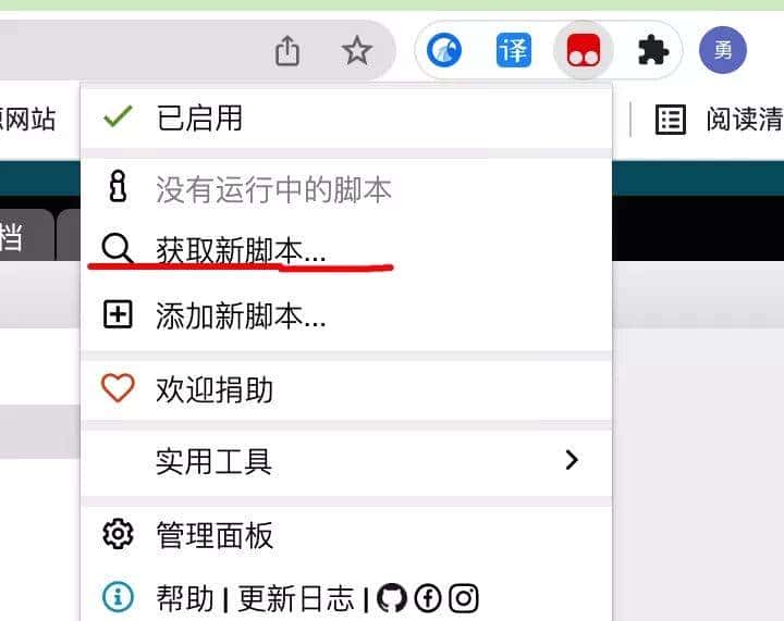学会这个-全网VIP视频免费看