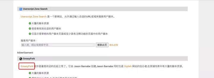 学会这个-全网VIP视频免费看