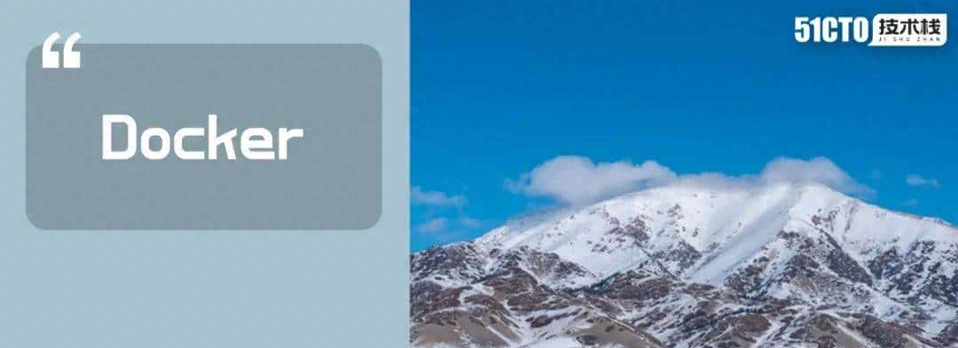 看我如何将Docker镜像大小缩减95%