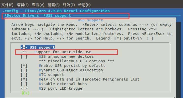 实用 | 如何远程登录开发板？