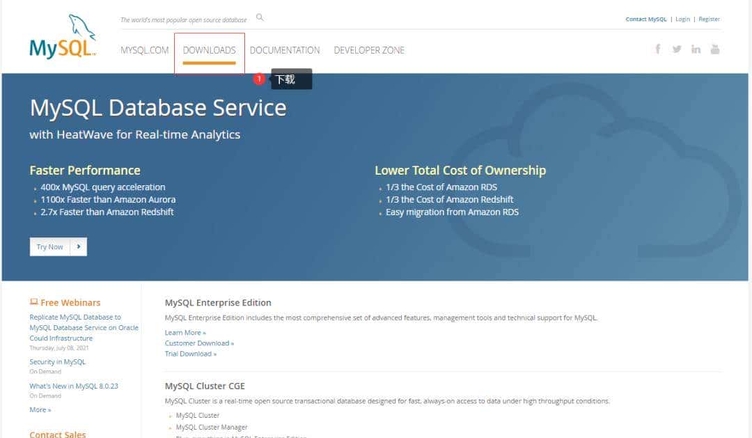 《从0到1-全面深刻理解MySQL》- 最详细MySQL安装流程(Linux环境)