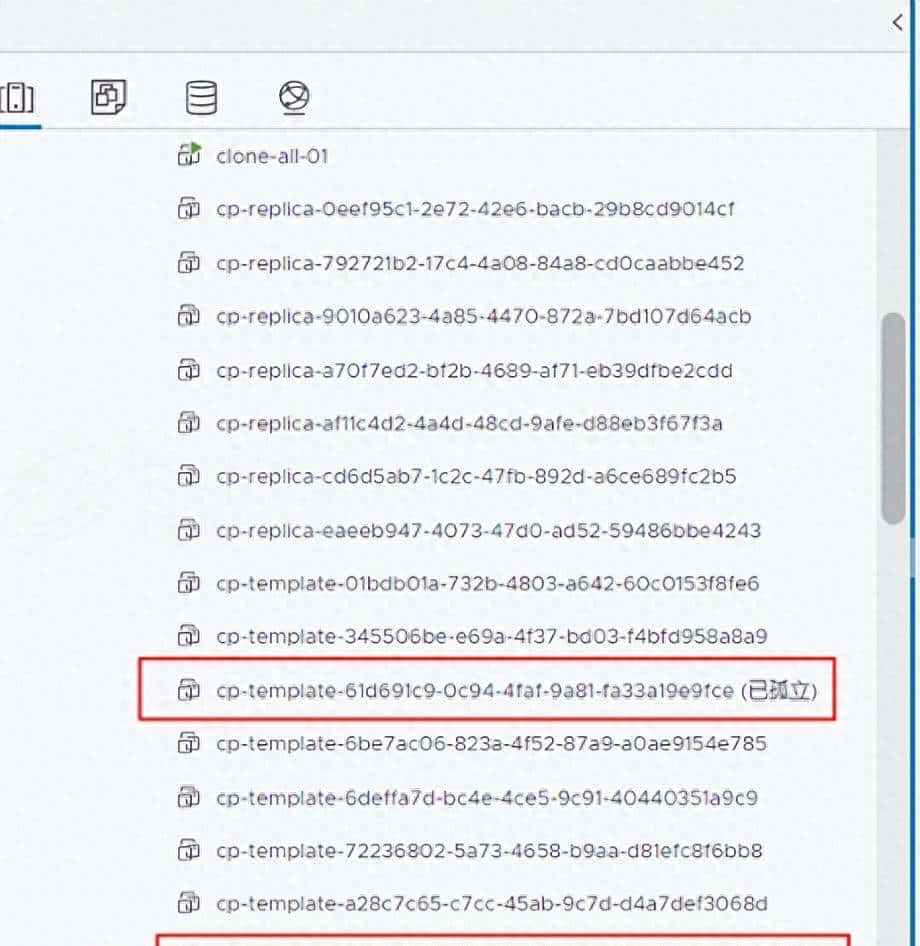 vCenter中删除孤立的cp-replica