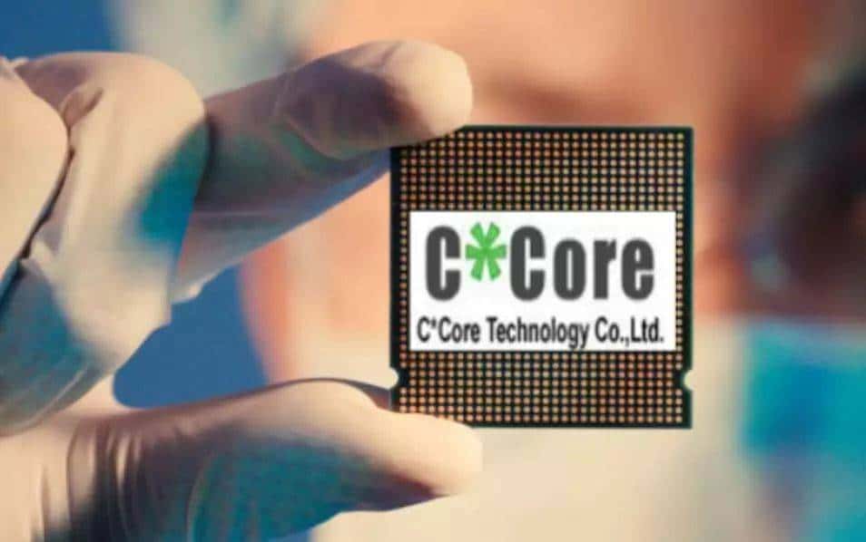 苏州国芯推出车规级安全芯片