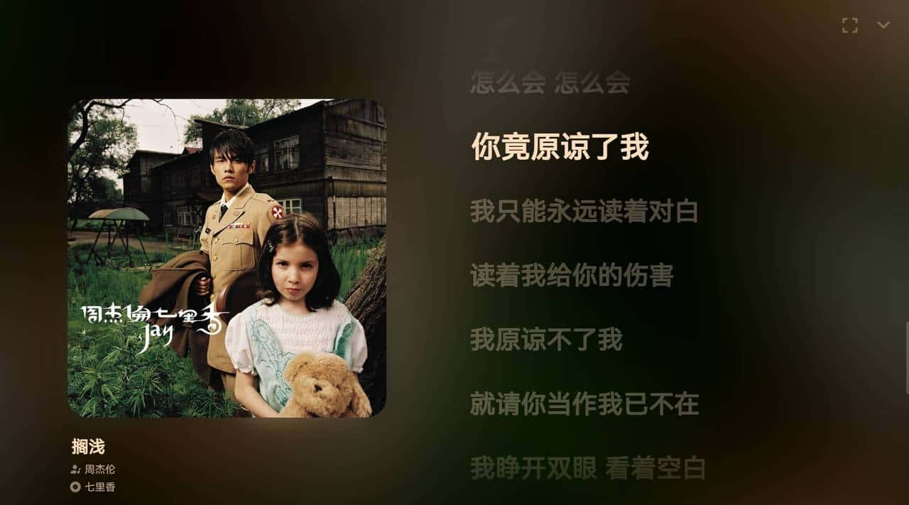 每月 GitHub 探索｜编程新手指南、微信排版利器 更多宝藏等你解锁！