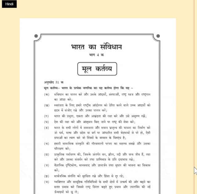 欧洲「DeepSeek」发布了全世界最好的 OCR，网友：蹲蹲中国的免费开源版