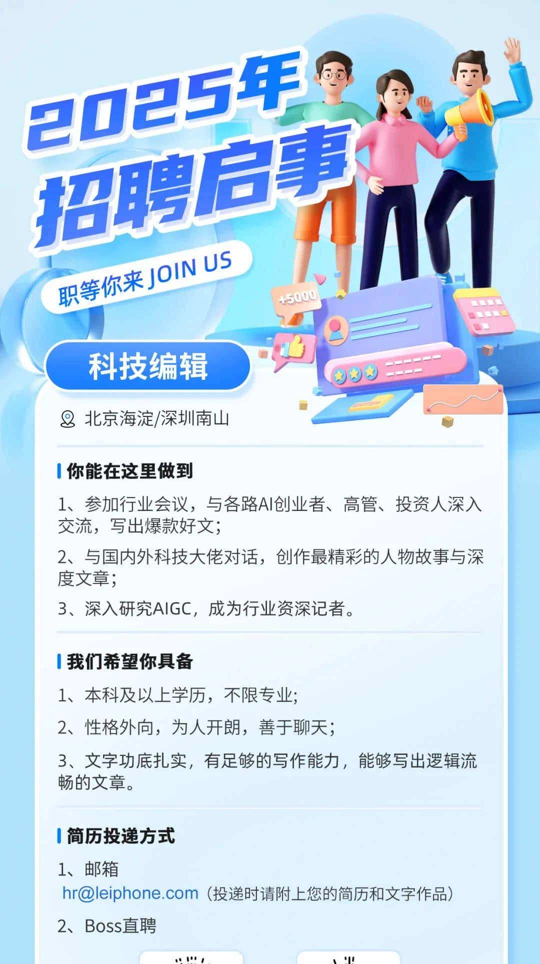 欧洲「DeepSeek」发布了全世界最好的 OCR，网友：蹲蹲中国的免费开源版