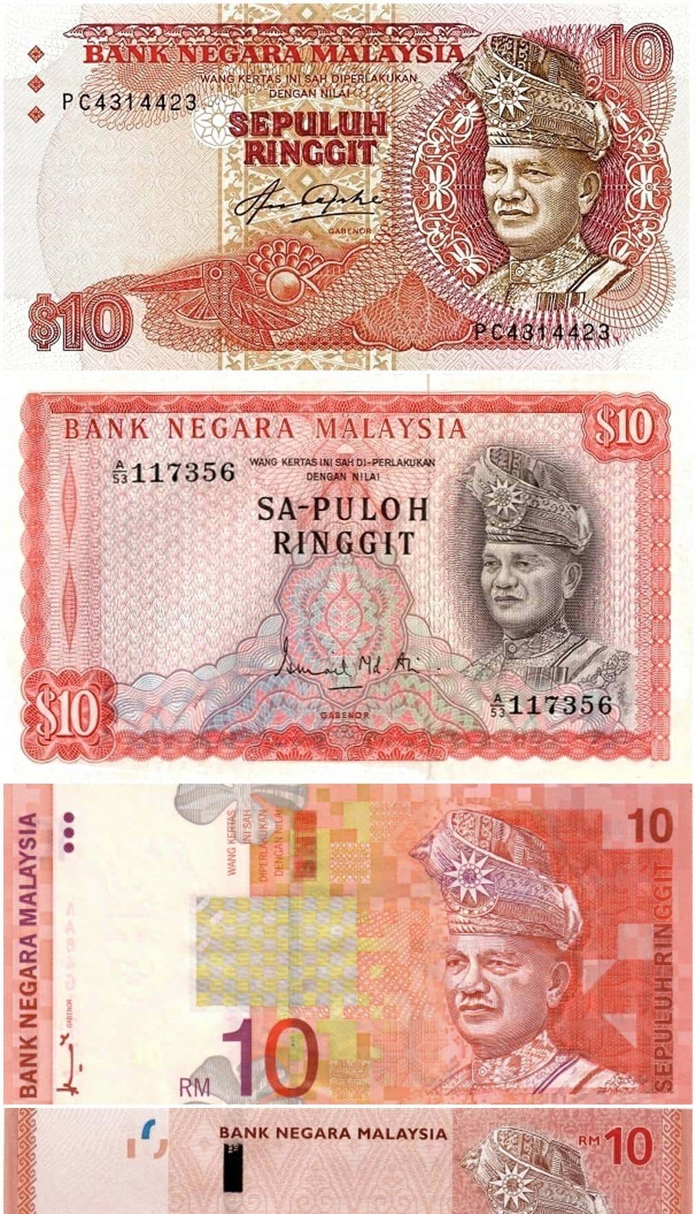 带你看看马来西亚的钞票,大红大紫的还挺好看