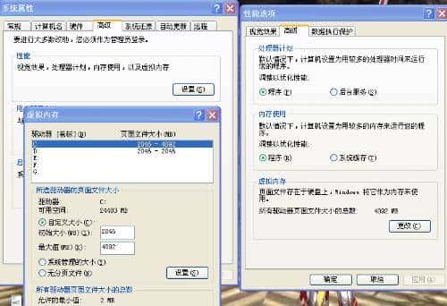 查看计算机各程序运行时间,查看电脑运行时间_查看电脑运行时间命令
