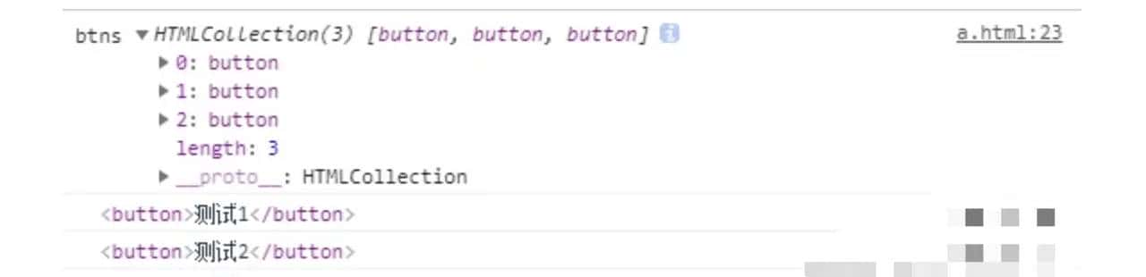ES6数组的扩展--Array.form()和Array.of()