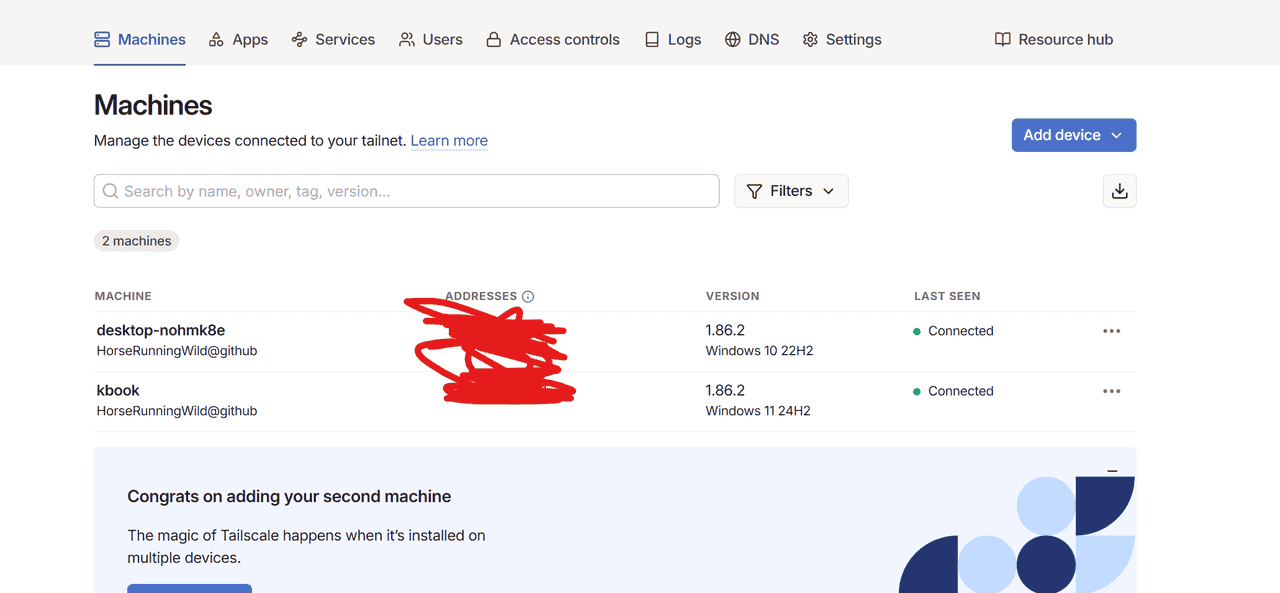 如何建立局域网连接私人笔记本与工作电脑？