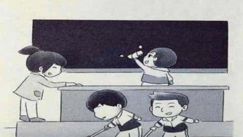 部编版二年级语文上册期中检测卷(附答案)