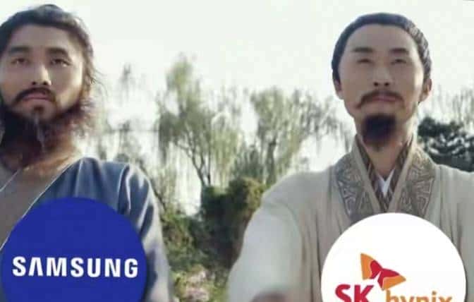 内存疯涨幕后黑手是谁？何时见顶？会复刻显卡泡沫吗？