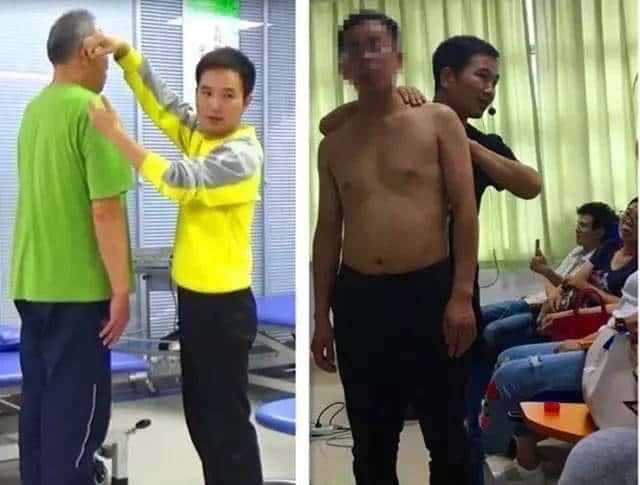 新Bobath概念学习总结——新保松雄先生讲授（中）