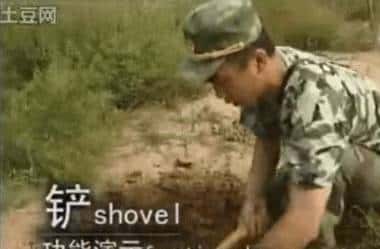 作为近战武器的中国兵工铲，展现出的威力让世人折服