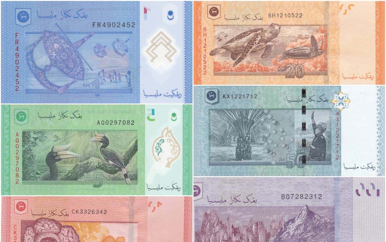 带你看看马来西亚的钞票,大红大紫的还挺好看