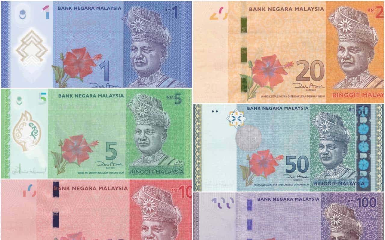 带你看看马来西亚的钞票,大红大紫的还挺好看