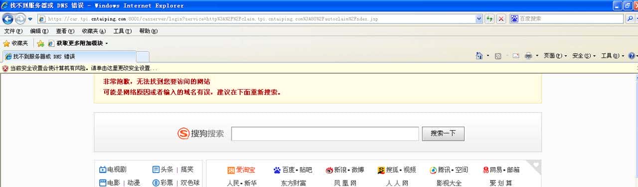 查看计算机各程序运行时间,查看电脑运行时间_查看电脑运行时间命令