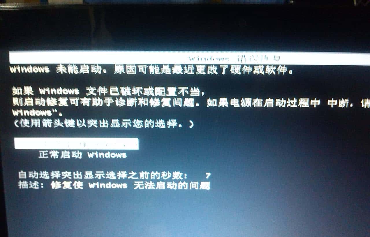 查看计算机各程序运行时间,查看电脑运行时间_查看电脑运行时间命令