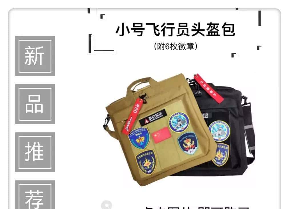 终于扒到你，F-14“雄猫”！扒一扒美国喷气式战斗机家族谱