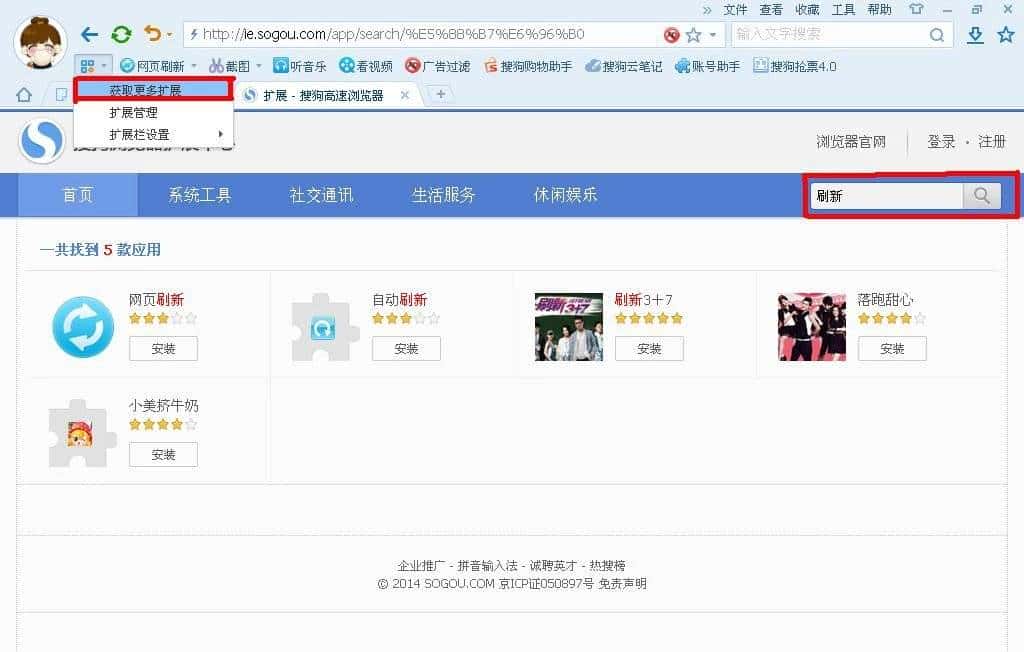 查看计算机各程序运行时间,查看电脑运行时间_查看电脑运行时间命令
