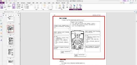 西门子SMART200PLC和ABB/ACS510变频器Modbus通讯