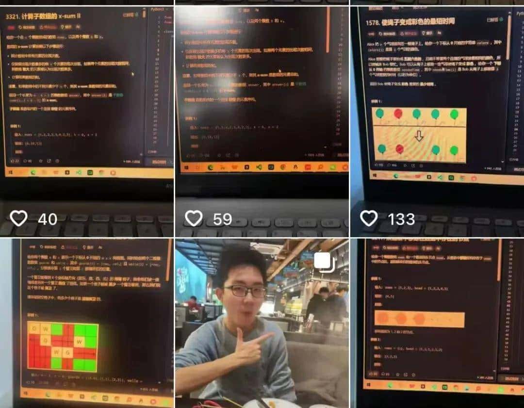 今年最震撼人心的「旮旯给木高手」,为什么是「沙湖神」?