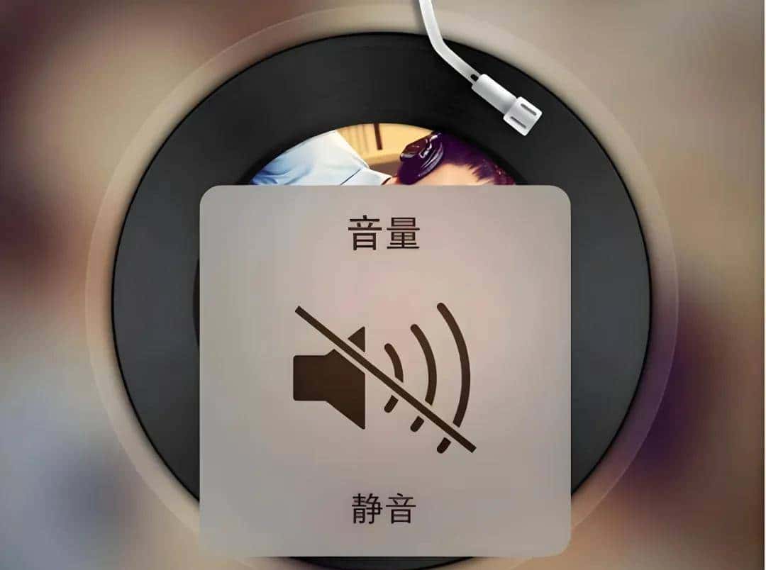 “你手机在振” 英文怎么说？千万别说 Your phone is shaking！