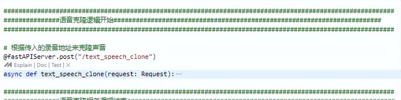 使用Maxkb知识库实现本地部署大模型+语音识别+语音合成