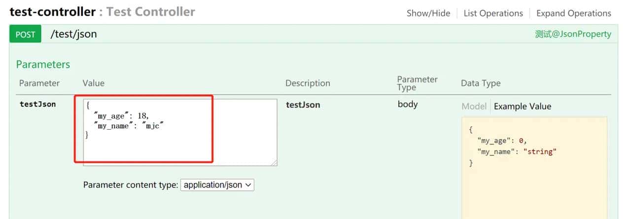 @JsonProperty的使用