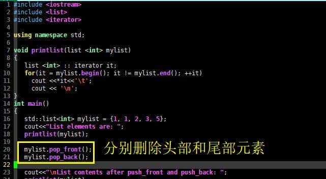 不会用list的程序员不是好程序员，C++标准容器list类实例详解