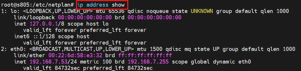 Ubuntu20.04LTS(海纳思)修改静态IP地址