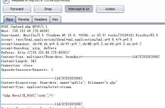 “黑客”基础学习之“文件上传漏洞原理与实现”