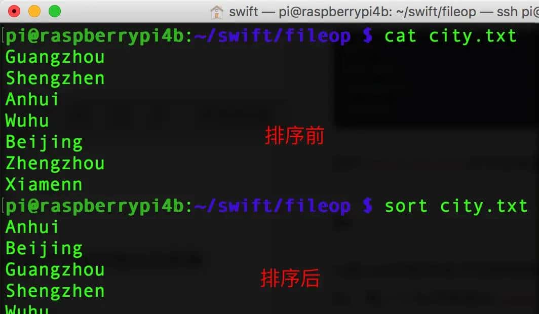 Linux命令万字总结，带你实现基础Linux命令自由