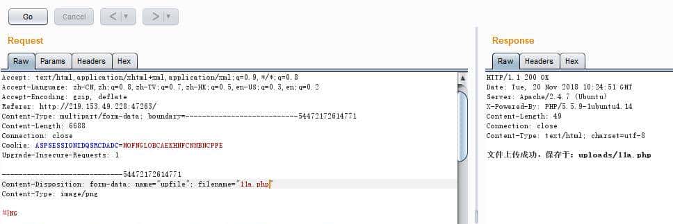 “黑客”基础学习之“文件上传漏洞原理与实现”