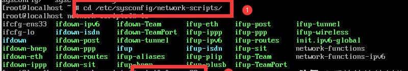 虚拟机中的Linux怎么配置上网