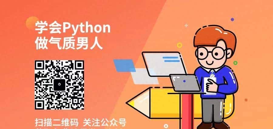 如何系统地学习Python 中 matplotlib, numpy, scipy, pandas？