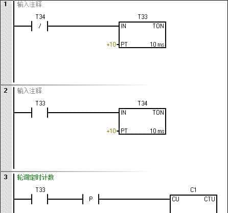 2台西门子s7200 smart plc modbus485通讯（无线）简单示例介绍