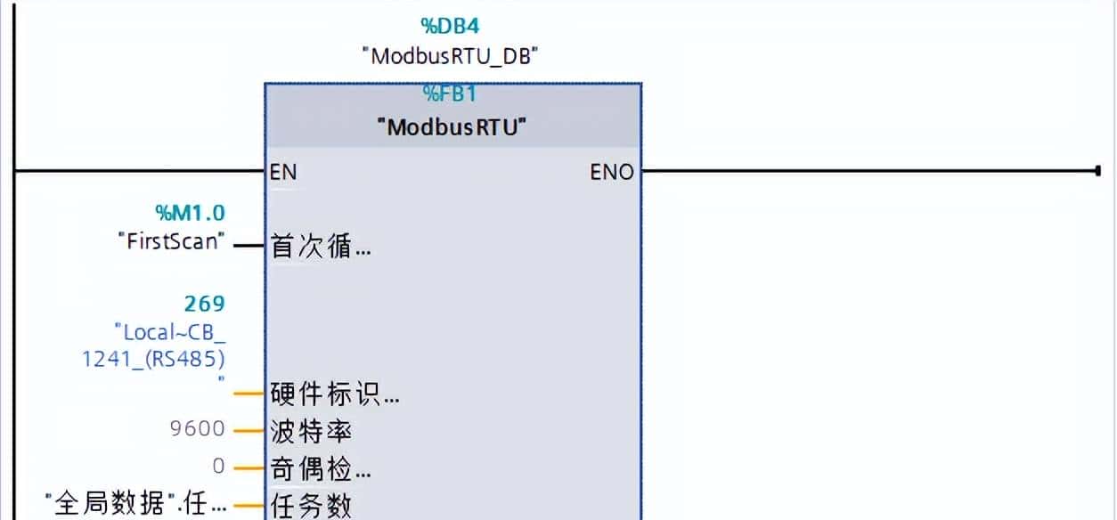 基于S7-1200的Modbus RTU定时轮询程序