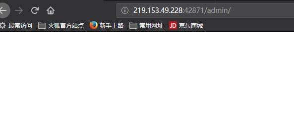 “黑客”基础学习之“文件上传漏洞原理与实现”